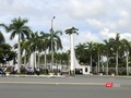 Trung tâm hành chính tỉnh Quảng Nam