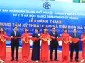 Buổi lễ khánh thành Trung tâm kỹ thuật cao và tiêu hóa, BV Xanh Pôn HN