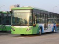 Buýt nhanh BRT Hà Nội sẽ chính thức hoạt động từ ngày 01/01/2017.