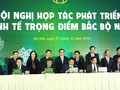 Hội nghị hợp tác phát triển vùng kinh tế trọng điểm Bắc Bộ năm 2016