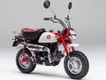 Honda Monkey là mẫu xe khởi nguồn cho niềm đam mê mô tô của giới trẻ Nhật Bản.