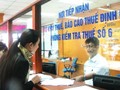 Ảnh minh họa.
