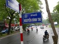 Hội đồng tư vấn tên đường, phố Hà Nội sẽ có 20 thành viên - Ảnh: Hà Nội mới