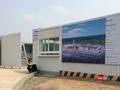 Vừa qua, Tập đoàn AEON (Nhật Bản) đã động thổ dự án Trung tâm thương mại tại quận Hà Đông.