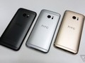 Trên tay chiếc HTC 10 thiết kế cực nam tính