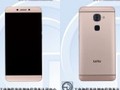 LeEco Le 2 (hoặc Lê Max 2) xuất hiện trang bị 6GB RAM