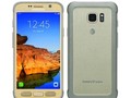 Smartphone Galaxy S7 Active có thêm màu vàng đồng?