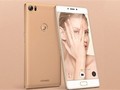 Điện thoại Gionee S6 Pro lộ cấu hình chi tiết