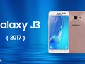 Smartphone Samsung Galaxy J3 Pro - bình cũ rượu mới