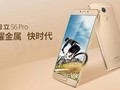 Gionee ra mắt S6 Pro tích hợp bảo mật vân tay