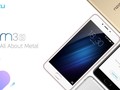 Meizu ra mắt smartphone giá rẻ M3S