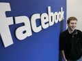 Mark Zuckerberg cũng sợ bị theo dõi