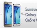 Samsung Galaxy On7 2016 lộ cấu hình chi tiết