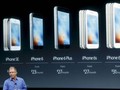 Thêm bằng chứng cho thấy iPhone 7 hỗ trợ OIS