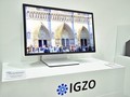 Màn hình IGZO 8K, hỗ trợ HDR kích thước 27 inch mới của Sharp.