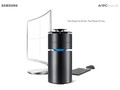 Samsung ra mắt PC 'thùng rác' ArtPC Pulse