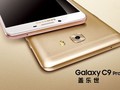 Samsung Galaxy C9 Pro: Pin khủng, RAM 6GB