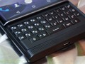 BlackBerry sẽ ra mắt smartphone với bàn phím QWERTY