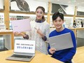 Samsung có thể bán mảng PC cho Lenovo