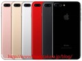 iPhone thế hệ mới được cho là sẽ mang tên iPhone 7S/7S Plus và có thêm tùy chọn màu đỏ.