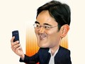 Lee Jae-yong là thế hệ thừa kế thứ ba trong tập đoàn Samsung.