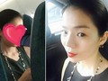 Hình ảnh Lệ Quyên trên Facebook của hành khách đi cùng đã được che mặt nhưng sau đó cư dân mạng đã nhanh chóng phát hiện ra.