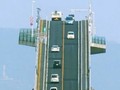Cầu Ejima có chiều dài 1.44km, với độ cao ở điểm cao nhất so với mặt nước là 44,7m
