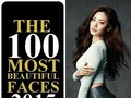Ca sĩ Hàn QUốc Nana tiếp tục chiếm ngôi đầu trong bảng xếp hạng 100 gương mặt đẹp nhất thế giới 2015