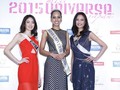 Liệu Japan có chọn các mỹ nhân mang trong mình 2 dòng máu tham gia Miss Universe 2019. Ảnh: ALP