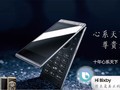 Flagship vỏ sò W2018 của Samsung (ảnh: The Verge)
