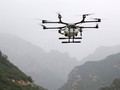 JD.com dự định xây 185 sân bay UAV tại vùng nông thôn Trung Quốc. Nguồn: Business Insider