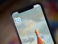 (Ảnh: The Verge)