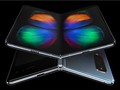Ảnh: Gizchina