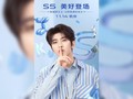 Ảnh: Gizchina