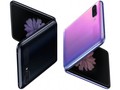 Vừa mới ra mắt, Galaxy Z Flip đã tạo nên cơn sốt tại thị trường Hàn Quốc. Ảnh: Phone Arena