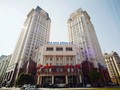 Ảnh minh họa (Nguồn: Internet)