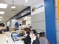 Ảnh minh họa (Nguồn: Internet)