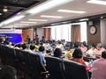 Lãnh đạo NHNN trao Quyết định cho tân Chủ tịch HĐQT BIDV Phan Đức Tú.