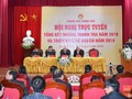 Quang cảnh buổi Hội nghị tổng kết ngành thanh tra năm 2018 và triển khai kế hoạch năm 2019 (Nguồn: VPCP)
