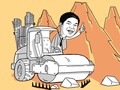Ảnh minh họa