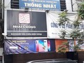 Không chỉ có Nhật Cường Sofware, "Nhật Cường" vẫn còn đối tác "kín tiếng" khác trong việc cung cấp giải pháp số hóa (Ảnh minh họa - Nguồn: Internet)
