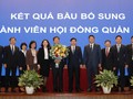 Đại diện của KEB Hana Bank tham gia HĐQT BIDV (Ảnh: BIDV)