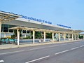 Cảng hàng không quốc tế Đà Nẵng (Ảnh minh họa - Nguồn: Internet)