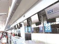 Ảnh minh họa - Nguồn: Internet