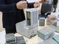 Nợ xấu ngành ngân hàng sẽ rao sao năm 'Trâu vàng' 2021?