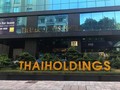 Thaiholdings chốt họp ĐHĐCĐ 2021, trình kế hoạch tăng vốn