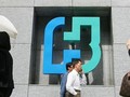 Fubon FTSE Vietnam ETF vẫn bị rút ròng 1.725 tỉ đồng từ đầu tháng 8