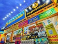 MWG: 20.000 tỉ đồng tiền gửi và cách Thế Giới Di Động ‘điều phối’ lợi nhuận