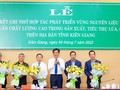 Đại diện LTG, Sở Nông nghiệp và Phát triển Nông thôn Kiên Giang và MB Bank tại buổi lễ ký kết hợp tác
