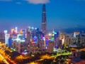 Thâm Quyến sẽ là thành phố đi đầu trong lĩnh vực trí tuệ nhân tạo của Trung Quốc (Ảnh: AP)